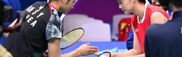 开云体育入口-陈雨菲再负安洗莹 是真的打不过啊